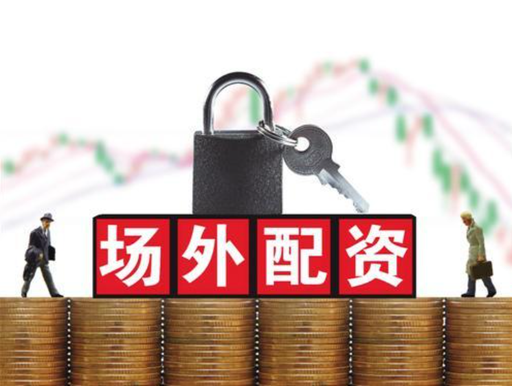 恒正网:优秀炒股配资门户-一天16家企业递表！香港IPO募资创3年新高