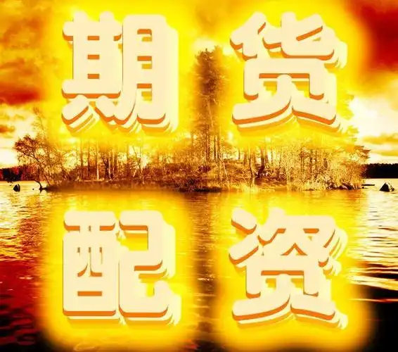 恒正网:优秀炒股配资门户-一天16家企业递表！香港IPO募资创3年新高